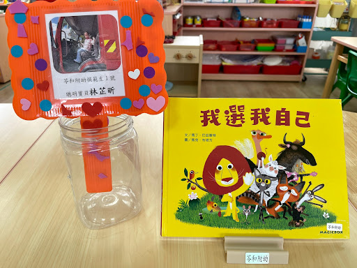 28520