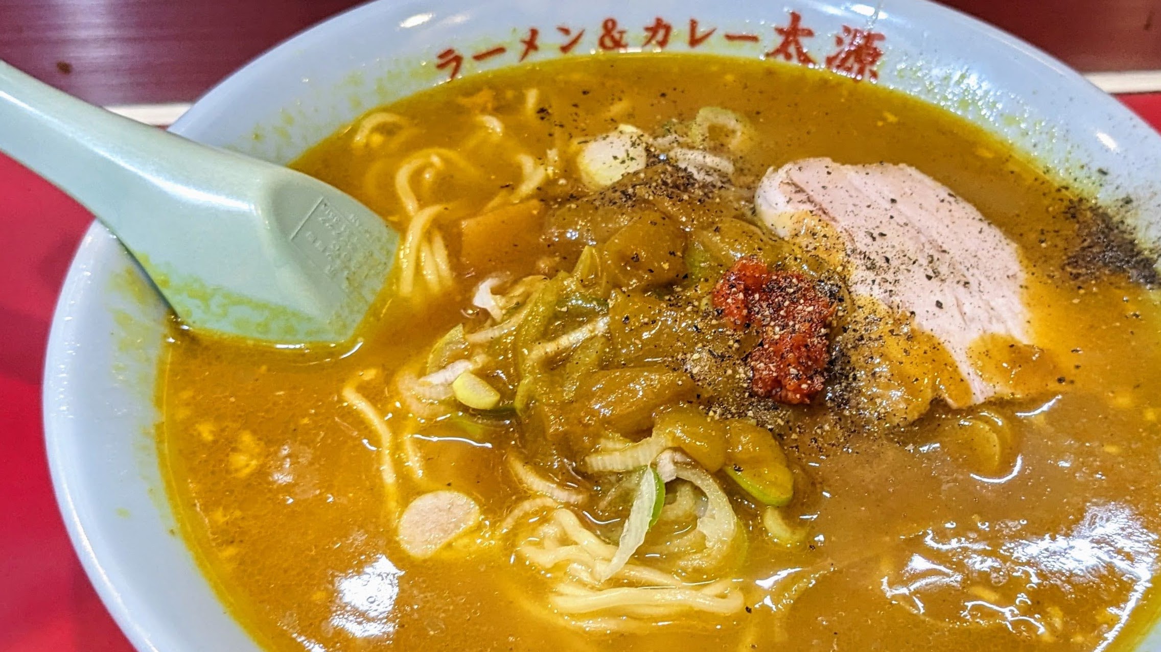 ラーメン&カレー太源「カレーラーメン」(伊勢佐木町(横浜) / 2024年3月)