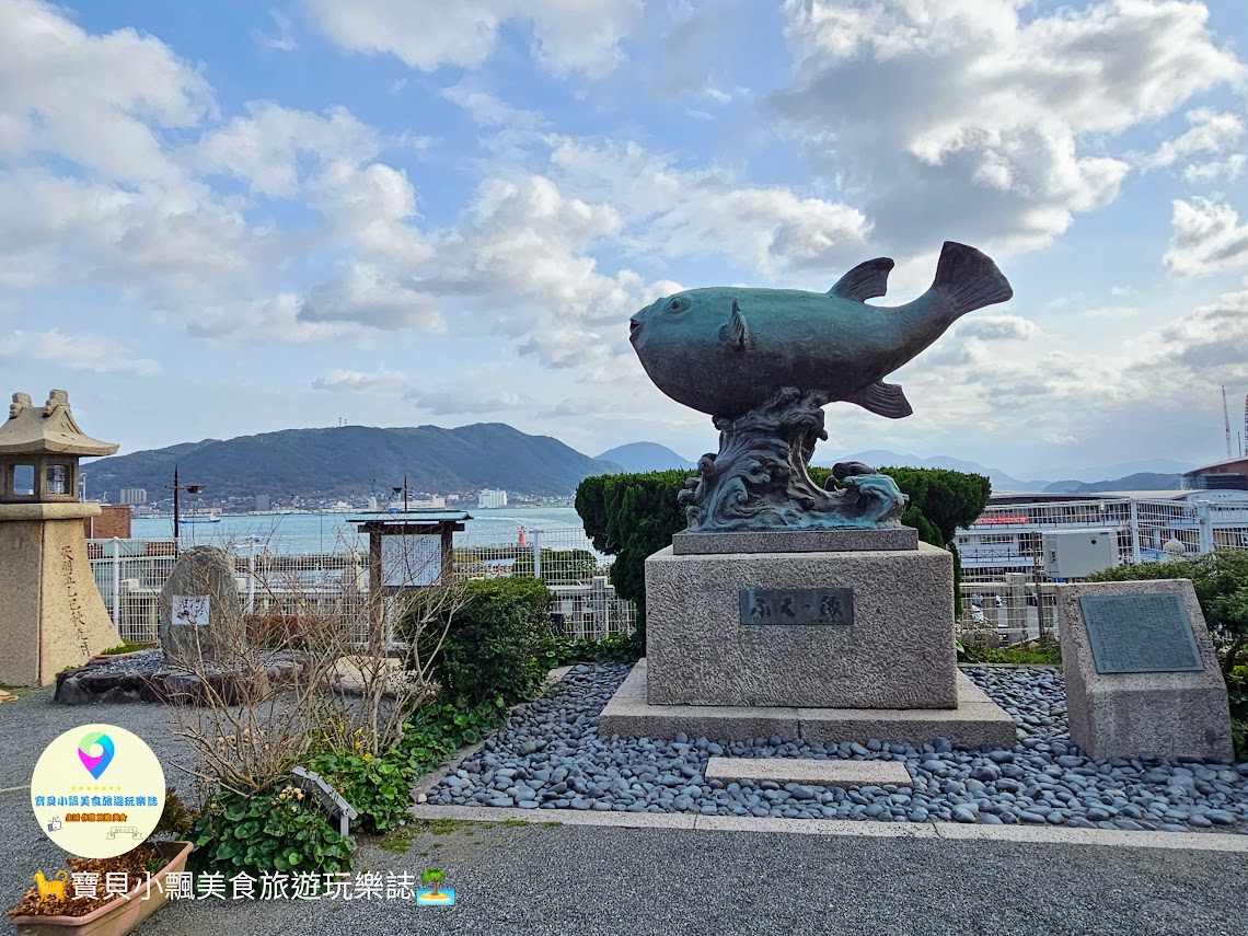 [旅遊]日本 九州 乘聯絡船欣賞關門海峽及關門橋美景，只要5