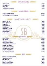 Shree Radhakrishna menu 2