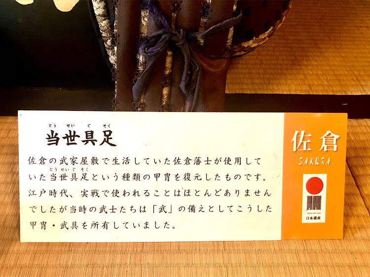 ゴルフトゥーランのフォルクスワーゲン・佐倉　武家屋敷・くらやみ坂・NO WAR🙅‍♂️に関するカスタム事例の投稿画像18枚目