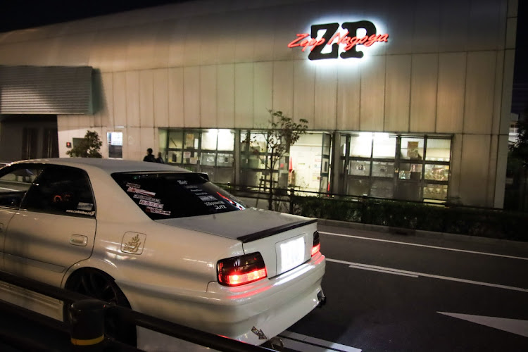 チェイサーのドライブ・JZX100・一眼レフ・ドライブスポットに関するカスタム事例の投稿画像10枚目