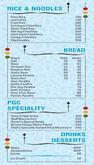 Punjabi Grill Chaap menu 1