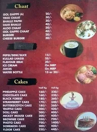 Aggarwal Sweets Sangam menu 1