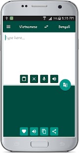 Vietnamese Bengali Translate - náhled