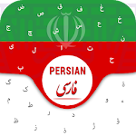 Cover Image of Descargar Farsi Keyboard 2018: Persian Keyboard Photo Themes 1.0.1 APK