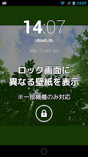 21年 おすすめの壁紙 ライブ 動く アプリランキング 本当に使われているアプリはこれ Appbank