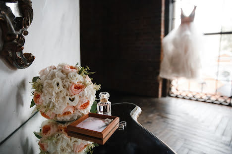 Wedding photographer Natalya Rodionova (wedsmile). Photo of 21 February 2019