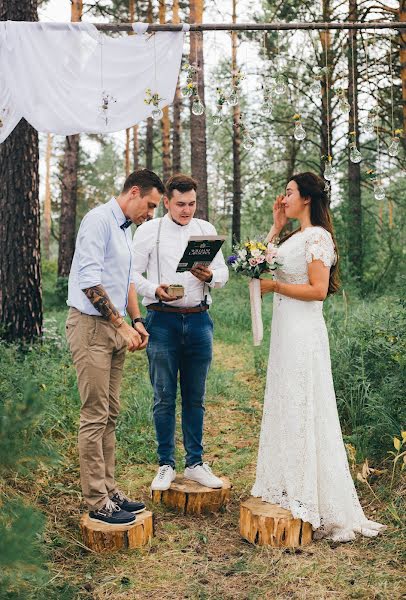 Fotografo di matrimoni Mila Kravchenko (kravchenkomila). Foto del 9 agosto 2017