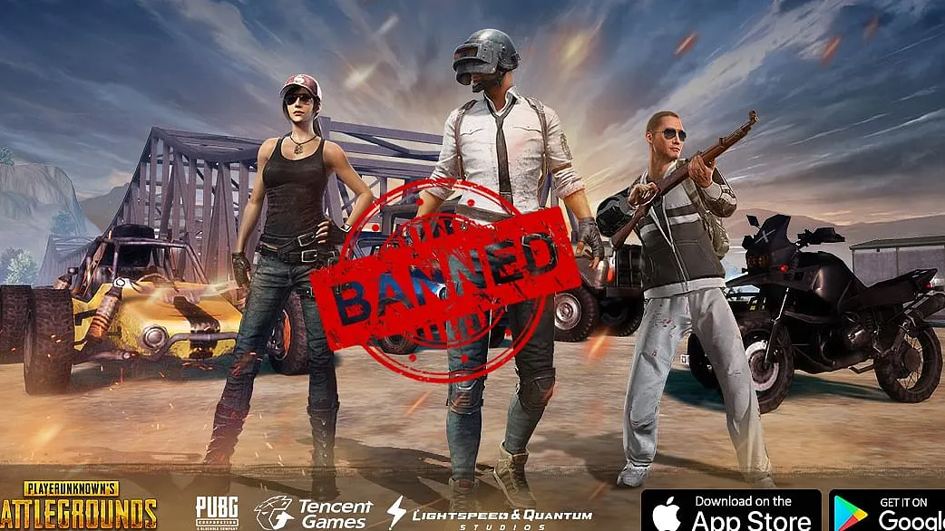 PUBG BAN 2