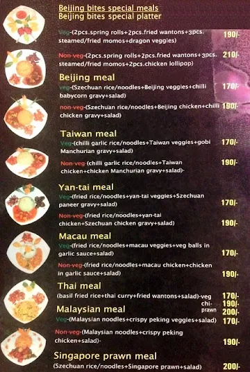 Beijing Bites menu 