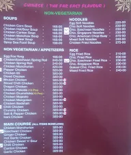 Jus Gokool menu 2