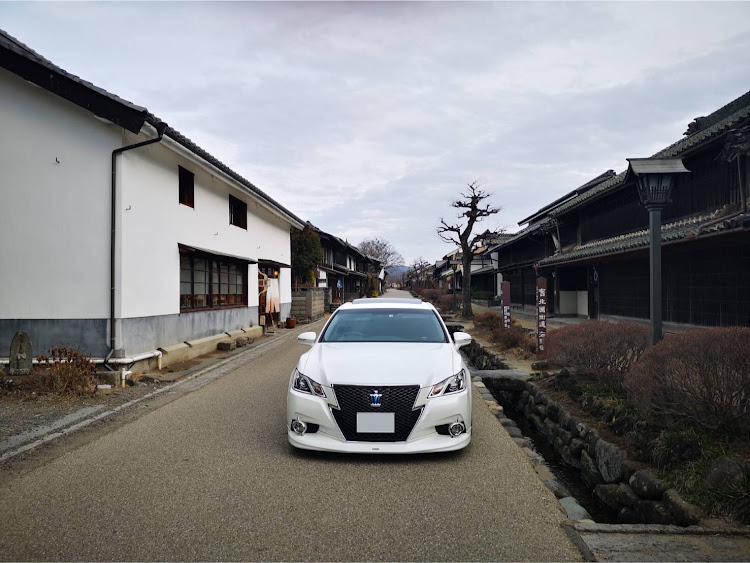 クラウンアスリートの洗車後パシャリ・長野・海野宿・柳町・とある田舎の武道館に関するカスタム事例の投稿画像2枚目