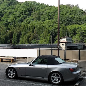 S2000 AP1