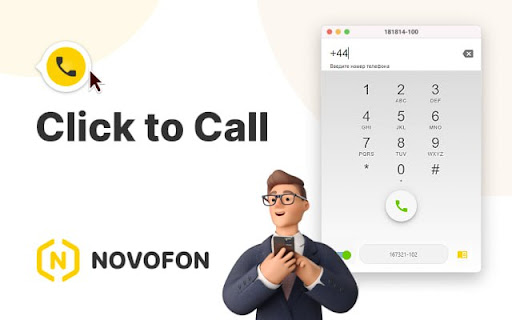 Click to call Novofon