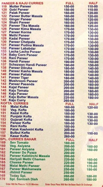 Sri Santosh Family Dhaba menu 