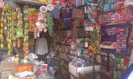 Sai Lakshmi Stores photo 1