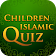 Children Islamic Quiz icon