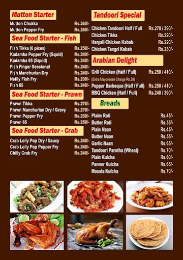 Sri Pandiaas Restaurant menu 