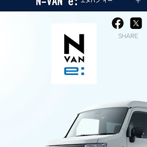 N-VAN