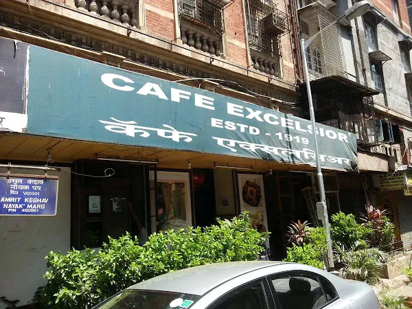 Cafe Excelsior photo 