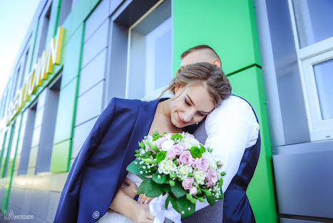 Wedding photographer Anastasiya Lupshenyuk (laartstudio). Photo of 2 November 2018