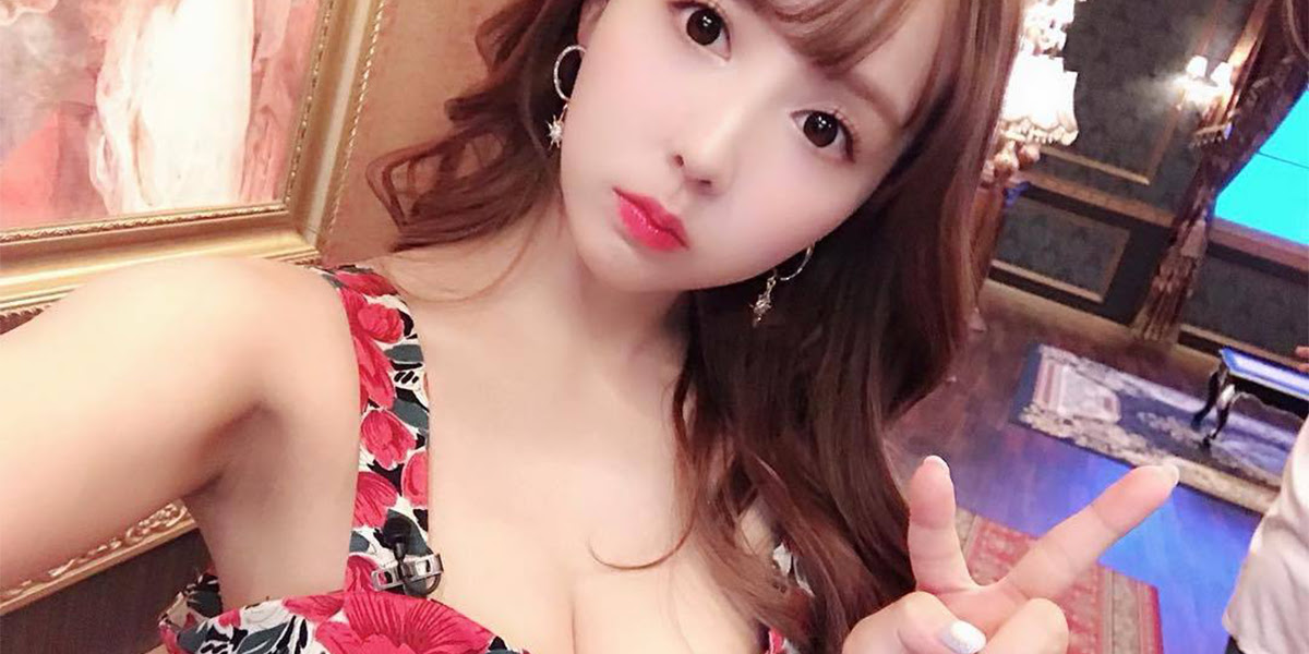 Sana Japanese Porn Star - Former Japanese Porn Star Yua Mikami Spotted Cheering on Her Ultimate Bias  at TWICE Concert - Koreaboo