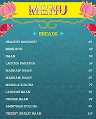 Farzi Dhaba menu 1