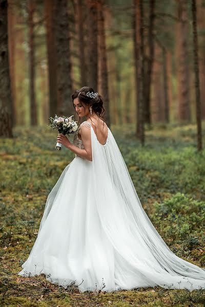 Wedding photographer Elena Trofimova (trofimovaelena). Photo of 1 June 2020