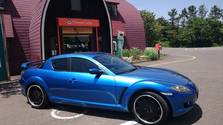 RX-8のレッドメモリー・蔵王・宮城県・ドライブ・写真撮影に関するカスタム事例の投稿画像1枚目