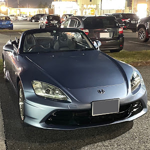 S2000