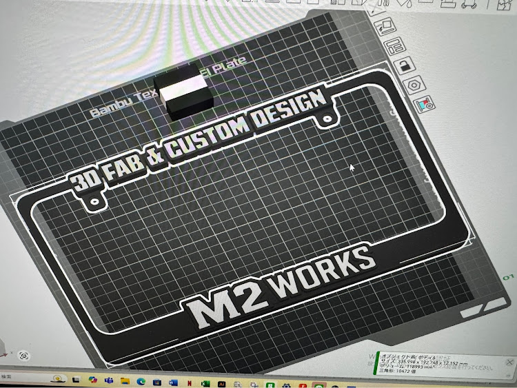 RAV4の3Dプリント・3Dモデリング・タンドラ風グリル・光るエンブレムに関するカスタム事例の投稿画像1枚目