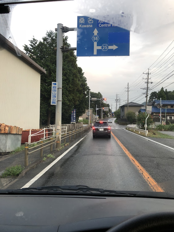 GSのドリフト兄弟・庭田山頂公園・早朝ミーティングに関するカスタム事例の投稿画像4枚目