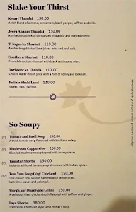 Spice Cafe menu 5