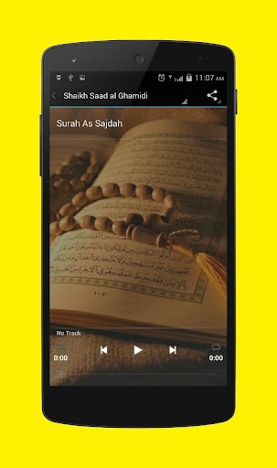 免費下載教育APP|Surah As Sajdah MP3 app開箱文|APP開箱王