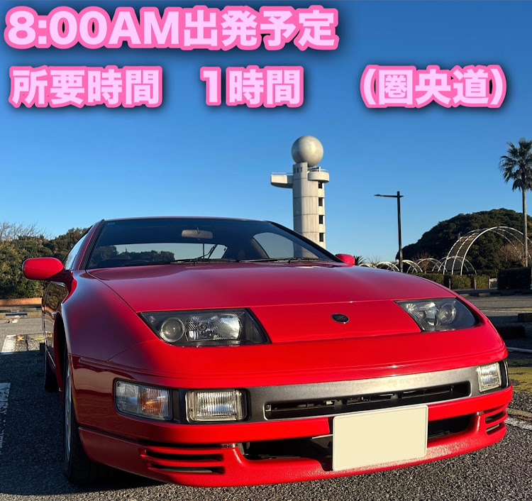 フェアレディZの桜シーズン開幕・お花見チャーツー・朝チャーツーリング・としまや弁当・チャー弁に関するカスタム事例の投稿画像4枚目