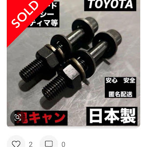 エスティマ ACR50W