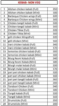 Bamboo Biryani House menu 2