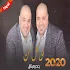 Ø±Ø¹Ø¯ Ùˆ Ù…ÙŠØ«Ø§Ù‚ Ø§Ù„Ø³Ø§Ù…Ø±Ø§Ø¦ÙŠ (Ø¨Ø¯ÙˆÙ† Ø§Ù„Ø¥Ù†ØªØ±Ù†Øª) | 20201.0