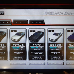 アリスト JZS161