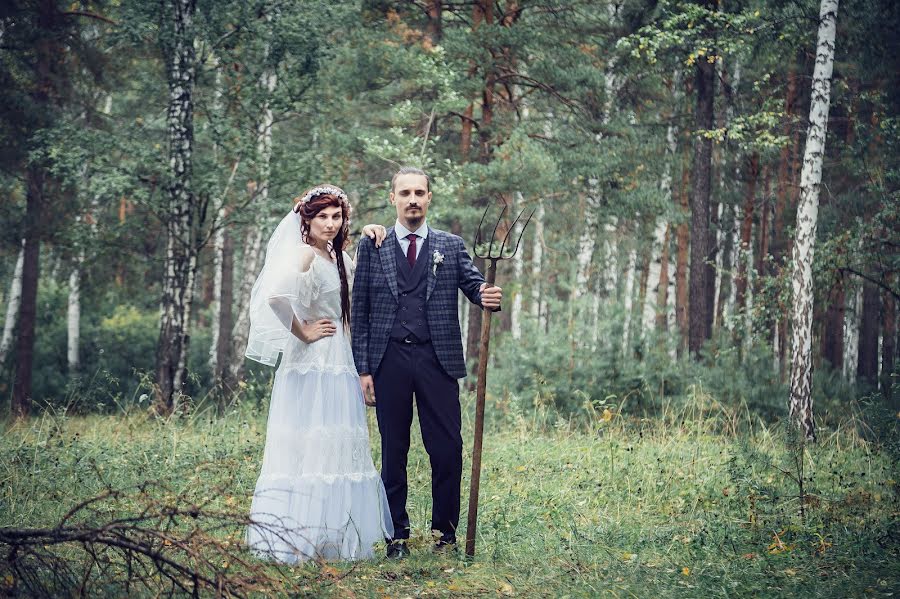 Fotógrafo de bodas Galina Danilcheva (linad). Foto del 17 de septiembre 2019