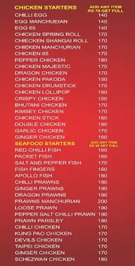 China Bowl menu 8