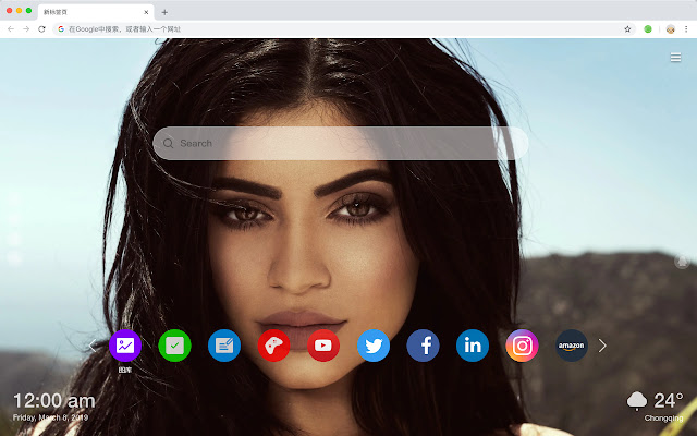 Kylie Jenner New Tab, Wallpapers HD