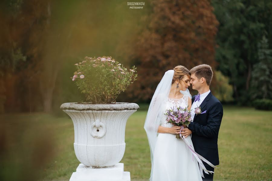 Vestuvių fotografas Maksim Drozhnikov (maximfoto). Nuotrauka 2018 sausio 30