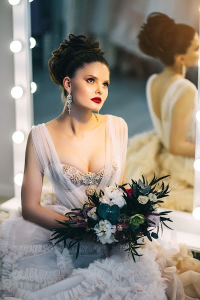 Wedding photographer Natalya Ivanova (nataivanova). Photo of 16 April 2019