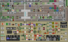 掌内鉄道 竜丘駅のおすすめ画像1