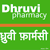 Dhruvi Pharmacy, Sector RHO 1, Greater Noida logo