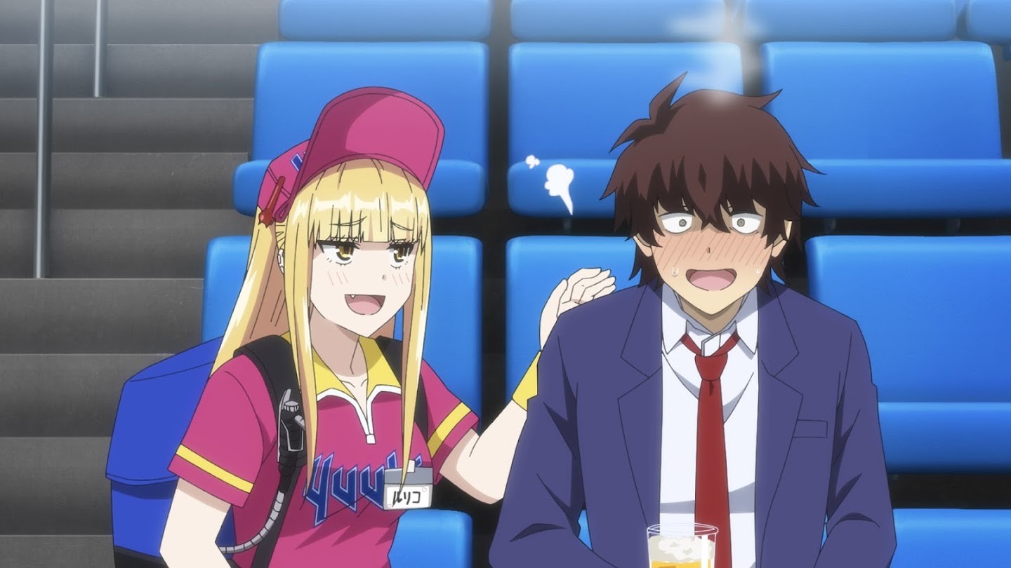 Watch Catch Me at the Ballpark! live