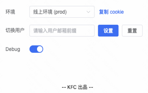 KFC
