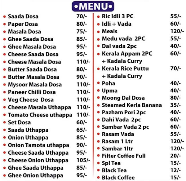 The Cafe Dosa Junction menu 